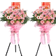 �Ƹ����Ͽ�ҵ����